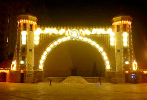 commercial electrician on-the-daytona beach bandshell